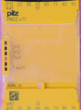 Pilz / PNOZ s11 C  / 751111 / Sicherheitsrelais PNOZ s11C 24