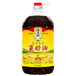 菜子王四川风味菜籽油5L非转基因正宗纯菜籽油食用油家用小榨特香