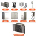 304不锈钢对开门仪表保温箱变送器仪表保护箱电伴热带仪表保温箱