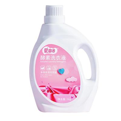 爱恩倍植物酵素深层去污洗衣液