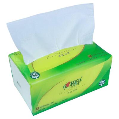 心相印茶语丝享抽纸3层150抽