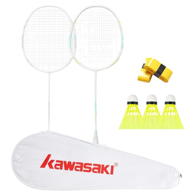 川崎飞花碳素羽毛球拍女性套装