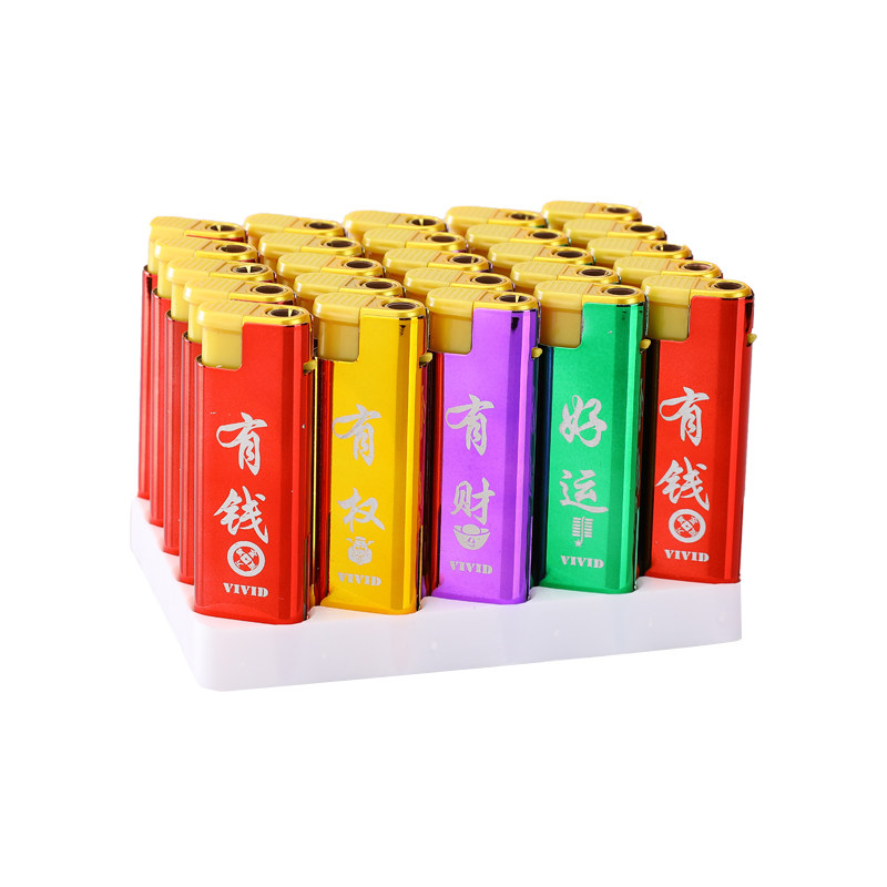 正达金属个性潮流防风蓝焰打火机