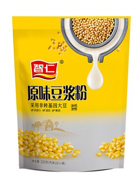 智仁原味纯豆浆粉黑豆浆独立小包