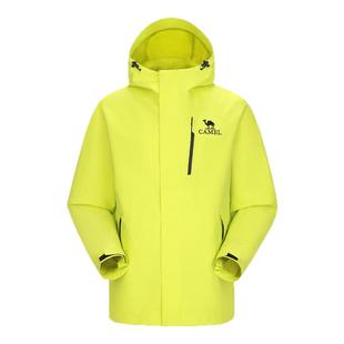 骆驼女装亮色硬壳冲锋衣2026春秋透气防风防休闲外套登山服男