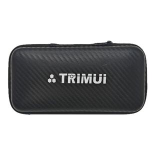 TRIMUI SMART PRO专用收纳包数码配件