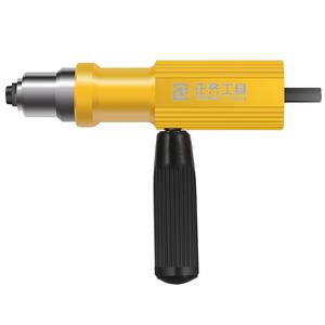 电动铆钉枪抽芯拉铆枪转换头柳钉铆钉枪头拉卯抢拉铆抢铆钉抢拉钉