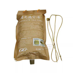 国光施它活大树营养液树木移栽吊针液植物生根液果树输液袋激活液