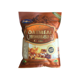 金惟他全粒快熟澳洲燕麦片680g大粒燕麦片 金维他新包装