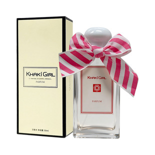 夏季覆盆子香型香水女士持久留香淡香清新自然果味小众香生日礼物