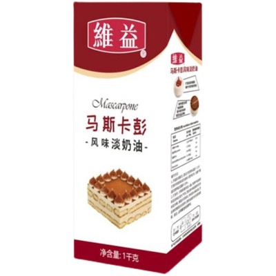 维益马斯卡彭风味淡奶油提拉米苏