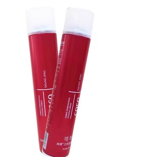 雅菲COCO尚境魔幻瞬间特硬干胶持久定型喷雾发胶发廊专用男女均用