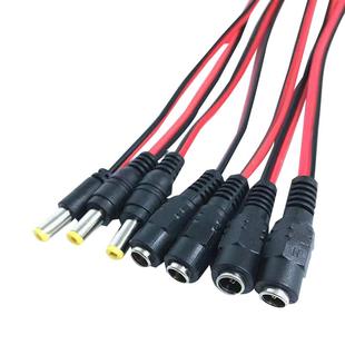 12V 公母头线纯铜芯插头红黑电源线公母接头DC电源线电源转接头