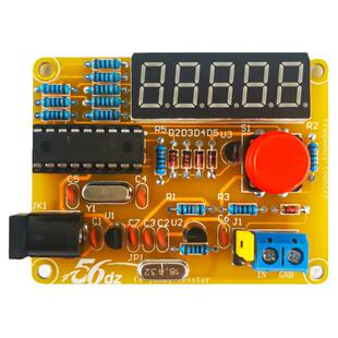 伍陆电子1Hz-50MHz频率计套件晶振测量数字高精度电路DIY焊接制作
