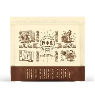 四川大叶金钱草中草药无硫新鲜非野生中药材排胆肾结化石茶泡水喝