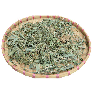 淡竹叶深山草药新鲜整棵农家晒正品干药材灯心草广东煲汤材料正宗