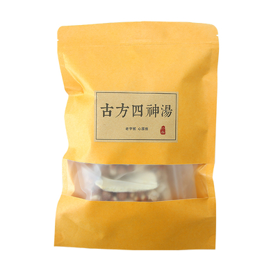 儿童健脾胃红莲四神汤祛湿气420g