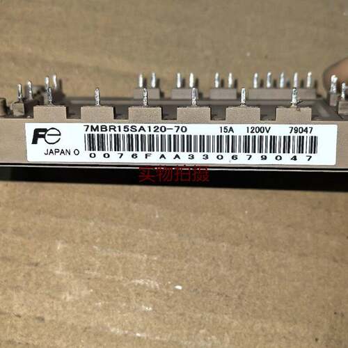 询价-IGBT模块7MBR15SA12070变频