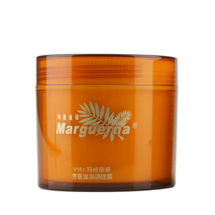 玛格丽娜芳香滋润调理霜V151华新面霜滋养280克大包装按摩膏包邮