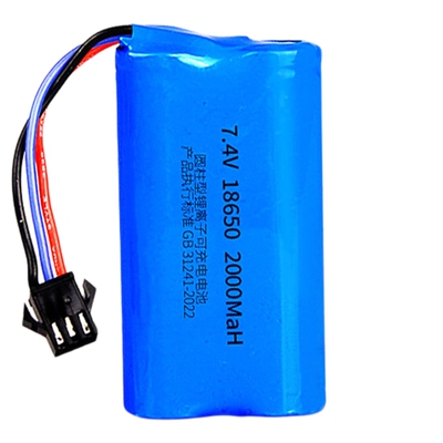 大容量遥控车电池组7.4V18650