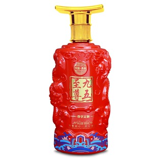 酒瓶子空瓶密封一斤装玻璃空酒瓶自封透明亚克力酒盒包装全套定制