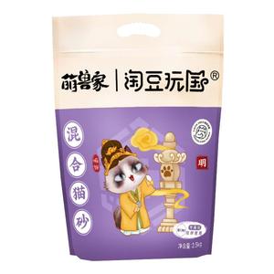 萌兽家豆腐混合猫砂2.3kg可冲厕