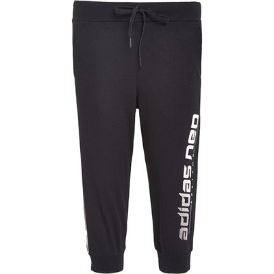 Adidas/阿迪达斯官方正品运动透气针织男子训练休闲七分裤AY5716