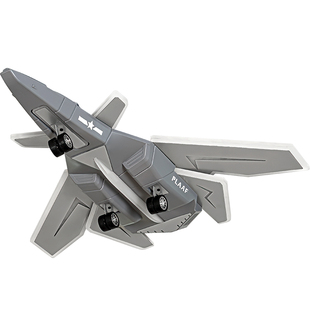 儿童房灯护眼飞机灯男孩卧室战机风扇灯智能吸顶灯歼10歼20战斗机