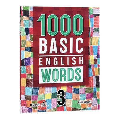 1000BasicEnglishWords词典