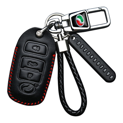 适用丰田北鹿大钥匙套派洛多汽车