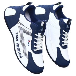 高档男鞋子秋冬新款潮流老爹鞋皮面防水厚底增高鞋轻便休闲运动鞋