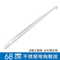 Exquisite, smooth and high-quality stainless steel shoe pulls, metal shoe pulls, shoe lifting tools, shoe dressing tools, shoe extractors and shoe handles are small and convenient thumbnail 5