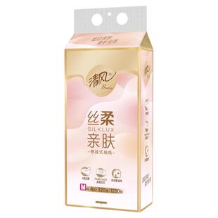 【加大M码】清风丝柔抽纸悬挂式M码320抽餐巾纸家用卫生纸挂抽by