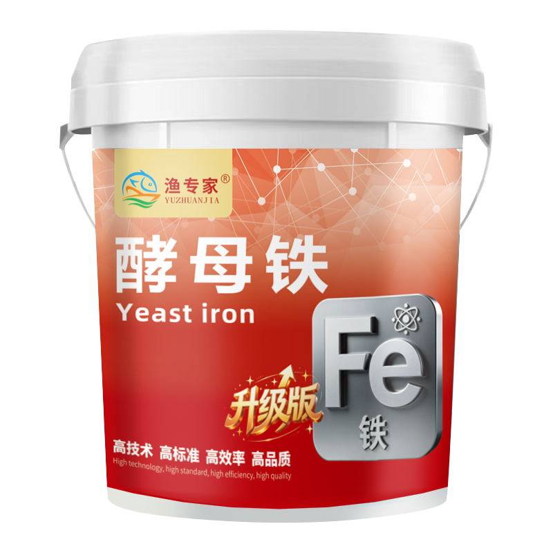 酵母铁水产养殖螃蟹专用河虾蟹多元速补红嘴满膏增重穿心红诱食剂