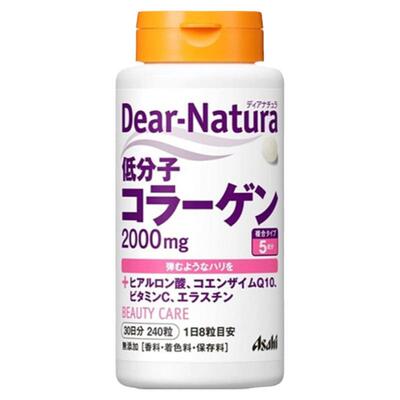 日本直邮朝日Dear-Natura低分子胶原蛋白 240粒 30日份