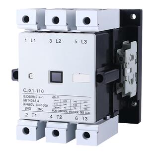 交流接触器CJX1-63 75 85 110 140 170 205 250 300 400A银点380V