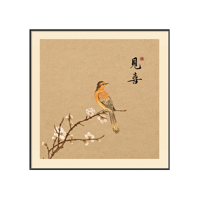 喜上眉梢斗柜上装饰画