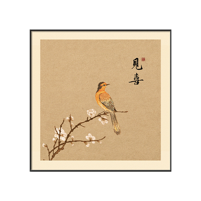 喜上眉梢斗柜上装饰画