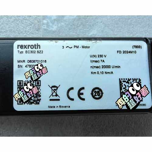 溢价-Rexroth 力士乐拧紧电机 型号 0608701016