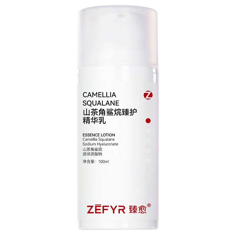 【臻愈Zefyr22号山茶角鲨烷臻护精华乳】润护保湿细嫩肤质旗舰店