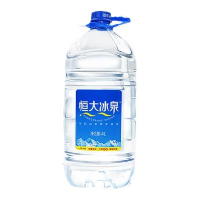 恒大冰泉长白山天然矿泉水4L*8桶