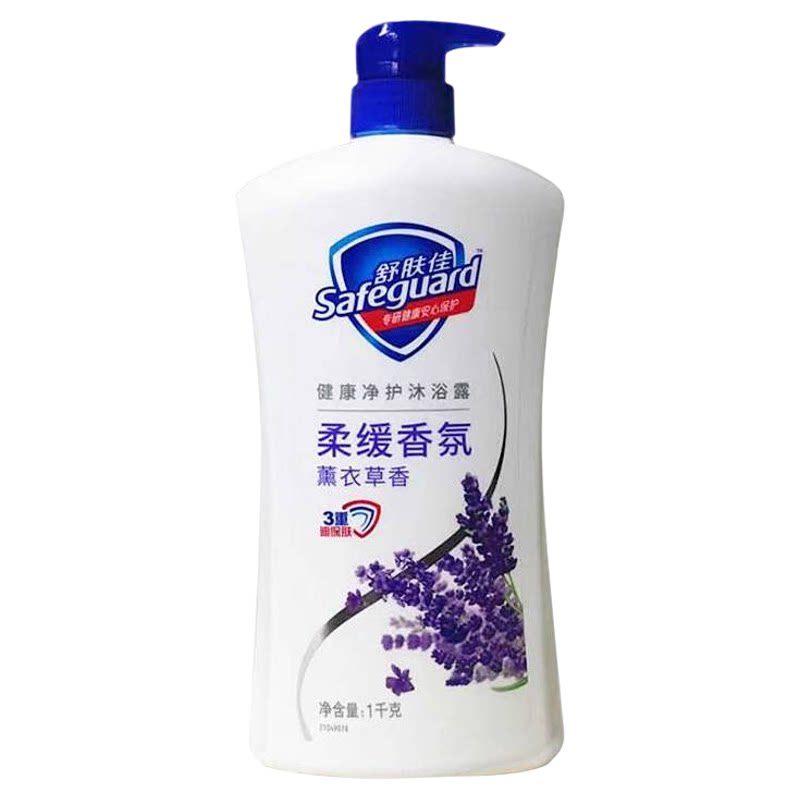 舒肤佳沐浴露温和亲肤可开发票