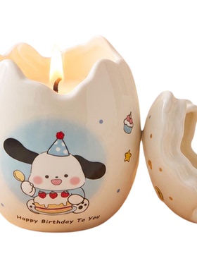 小众高级生日香薰蜡烛礼盒送礼