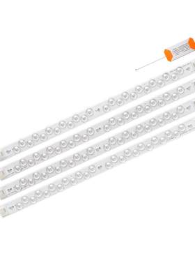 改造带管三段调色灯条led