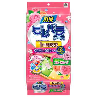 日本安速衣物衣柜防虫除味防霉