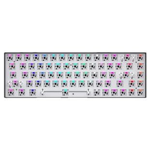 欧赛得DK68键盘机械套件RGB蓝牙三模热插拔客制化