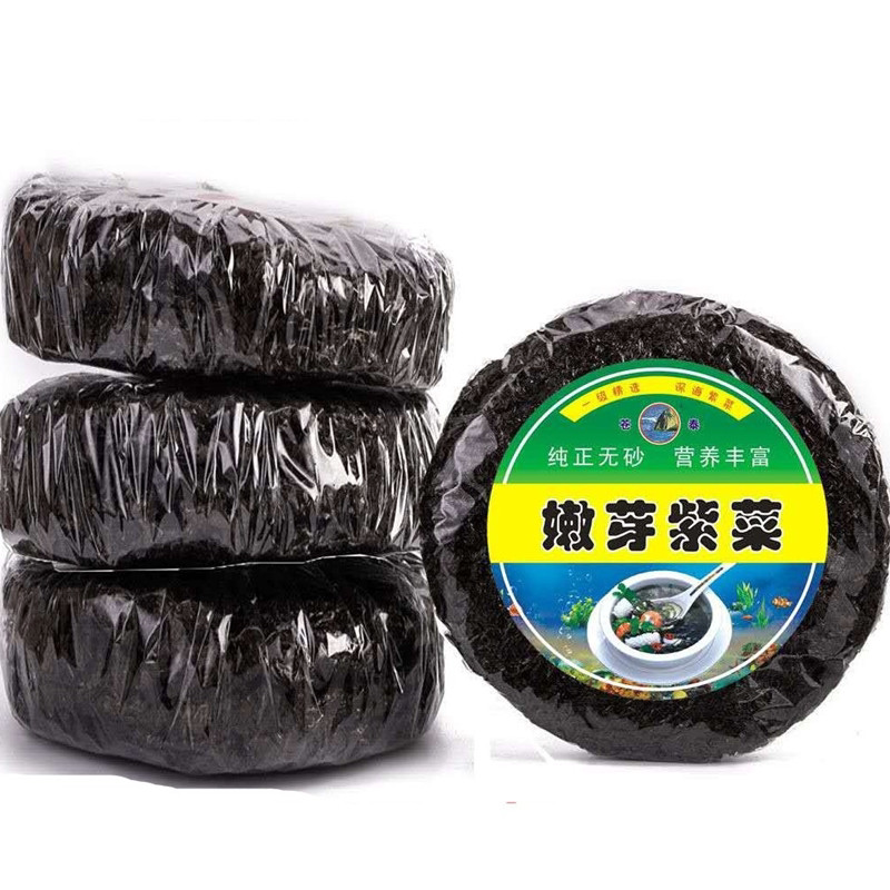 嫩芽紫菜水产干货头水干净无沙80g纯紫菜无料包口感细嫩蛋花汤鲜