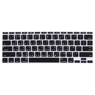 适用Mac笔记本苹果Macbook air11/11.6仓颉/注音键盘膜A1465速成