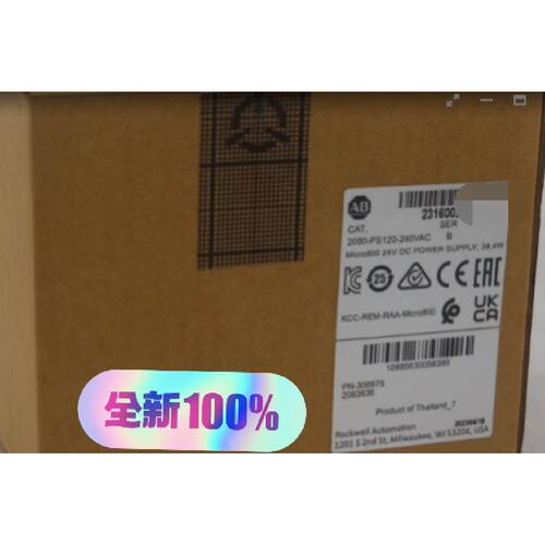 议价2080PS120240VAC全新有现货维修