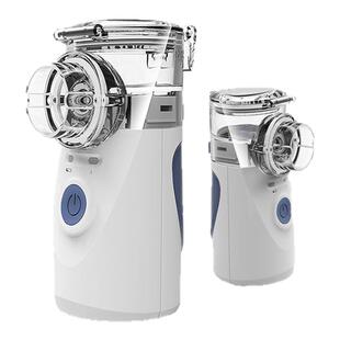 雾化器 Portable Mesh Nebulizer ultrasonic handheld atomizer